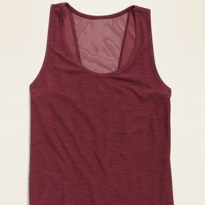 NWT Burgundy ‘Breathe On’ Athletic Tank